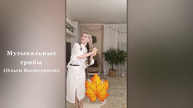 05 оркестр 
