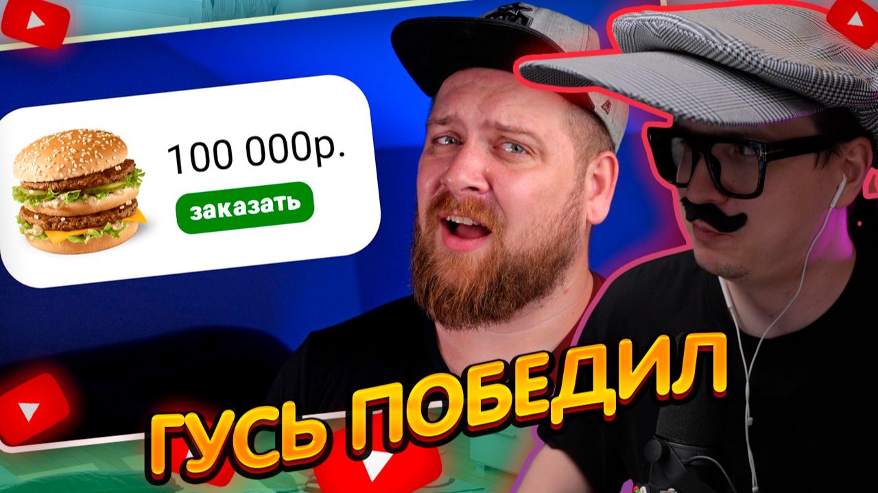 Другие реакции