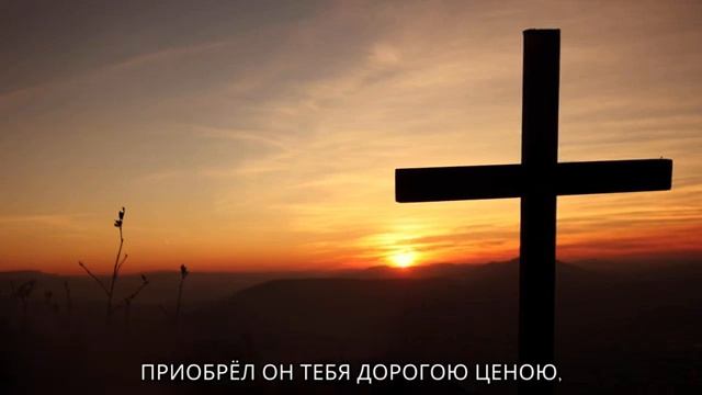 СОКРОВИЩЕ!
