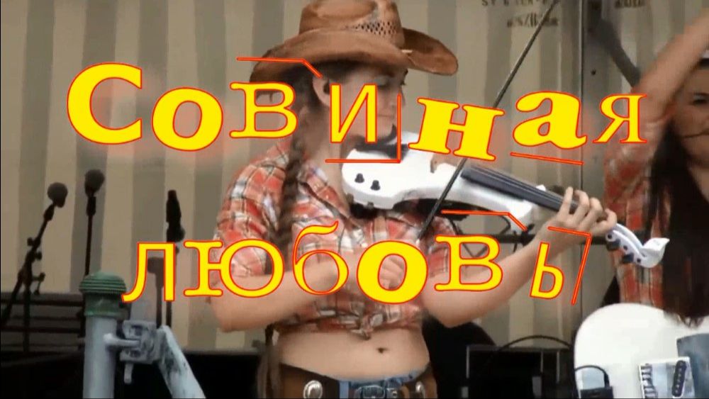 Посвящения Евгению Доставалову