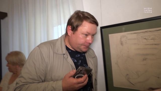 Даниловская художественная галерея