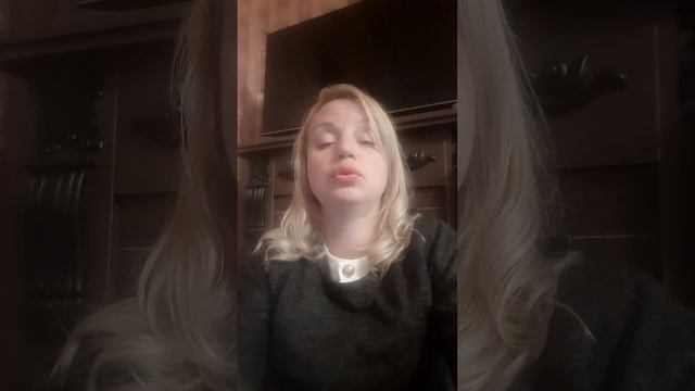 Заработная плата