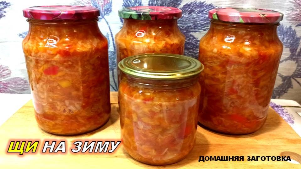 КУХНЯ ПО-ДОМАШНЕМУ РЕЦЕПТЫ