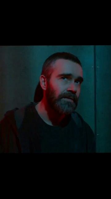 Холод / Сериал / 2026