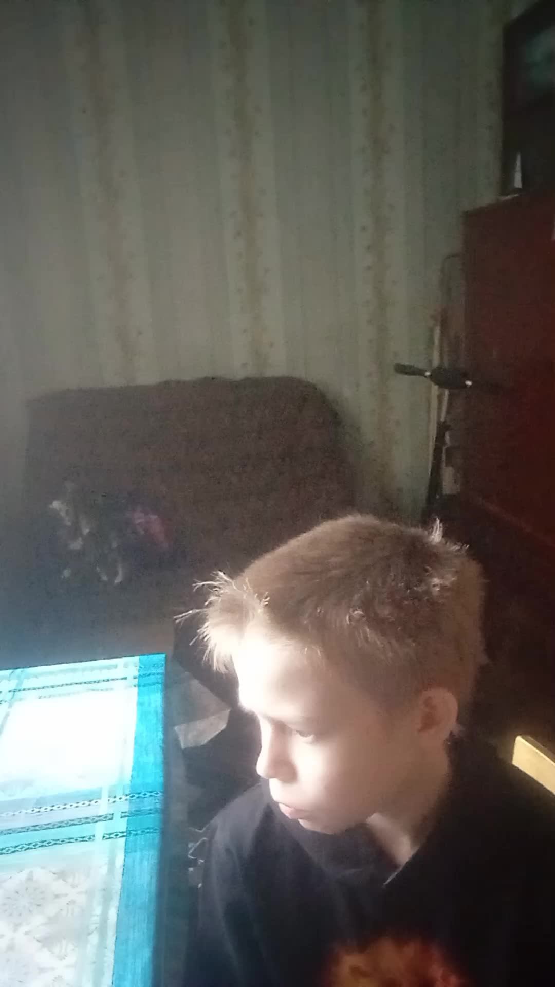 пр