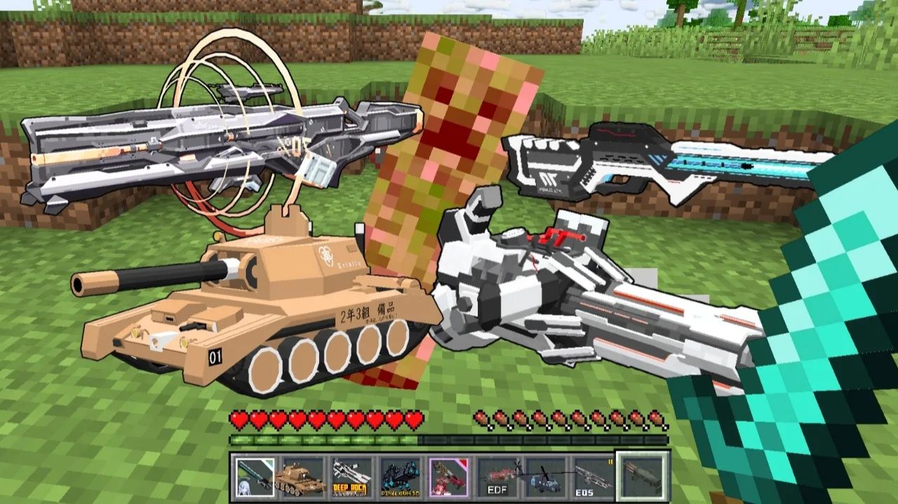 Minecraft, но с каждого моба падают футуристические пушки и военная техника!
