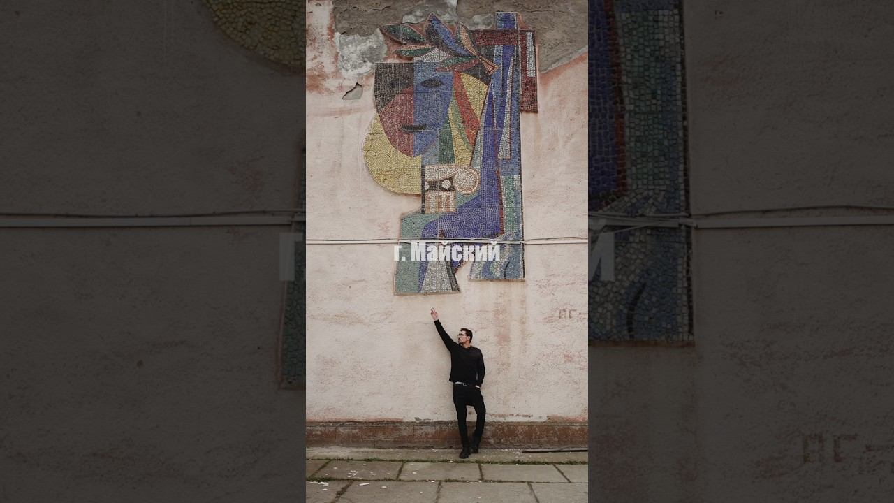Поездка в родные края!