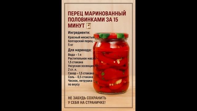 Сад и огород