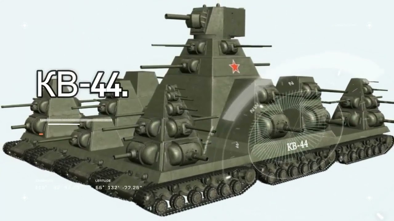 Странные танки которые так и остались фантазиями.
