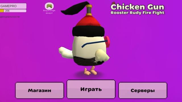 задавайте мне вопросы