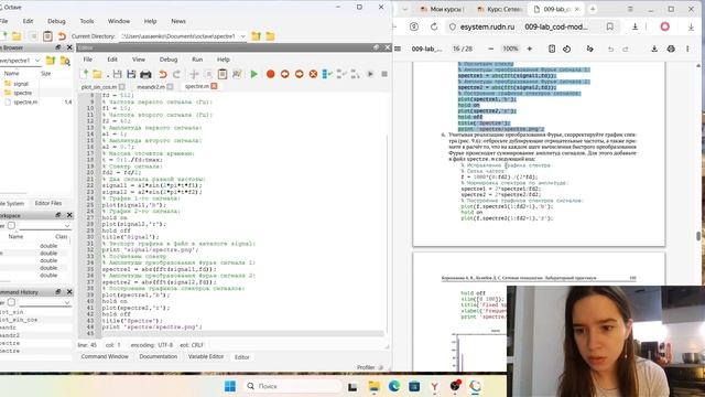 Домашняя работа №1 Ст
