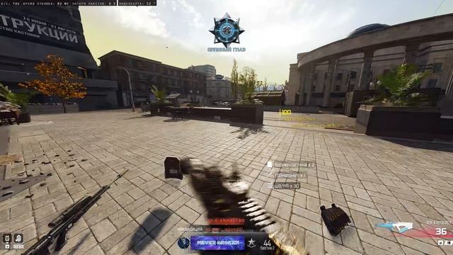 3,5К Call Of Duty Black Ops 7 Warzone КБ Любители Predator & Ко 11 09 2026