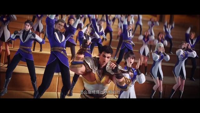 Король десяти тысяч фаз  Wan Xiang Zhi Wang