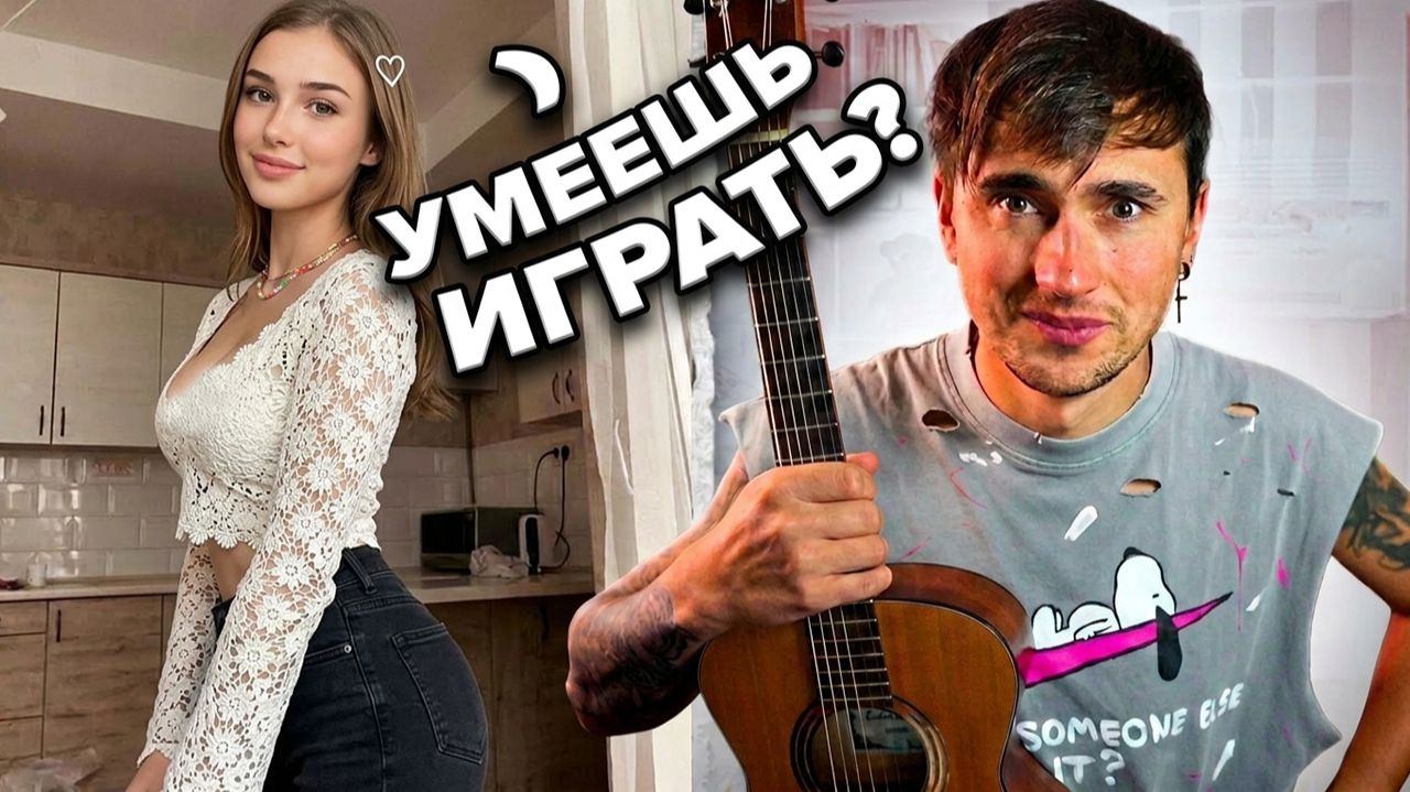 Вот ТАКУЮ ЧАТРУЛЕТКУ мы ЛЮБИМ