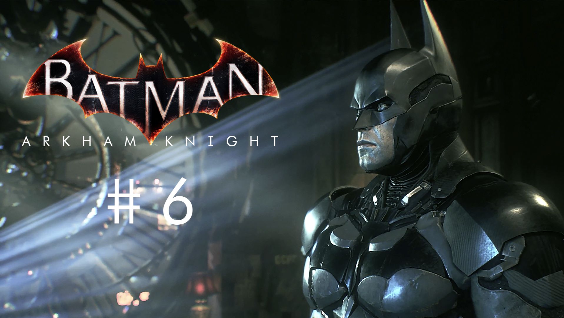 Batman: Arkham Knight