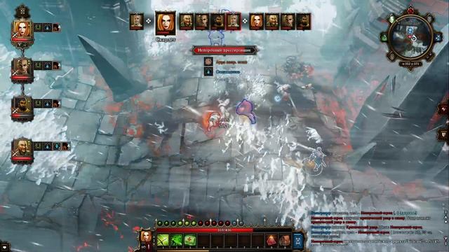 Divinity: Original Sin EE - прохождение(челлендж)#14