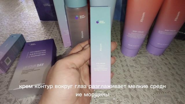 РАСПАКОВКА SPL 📦💝
