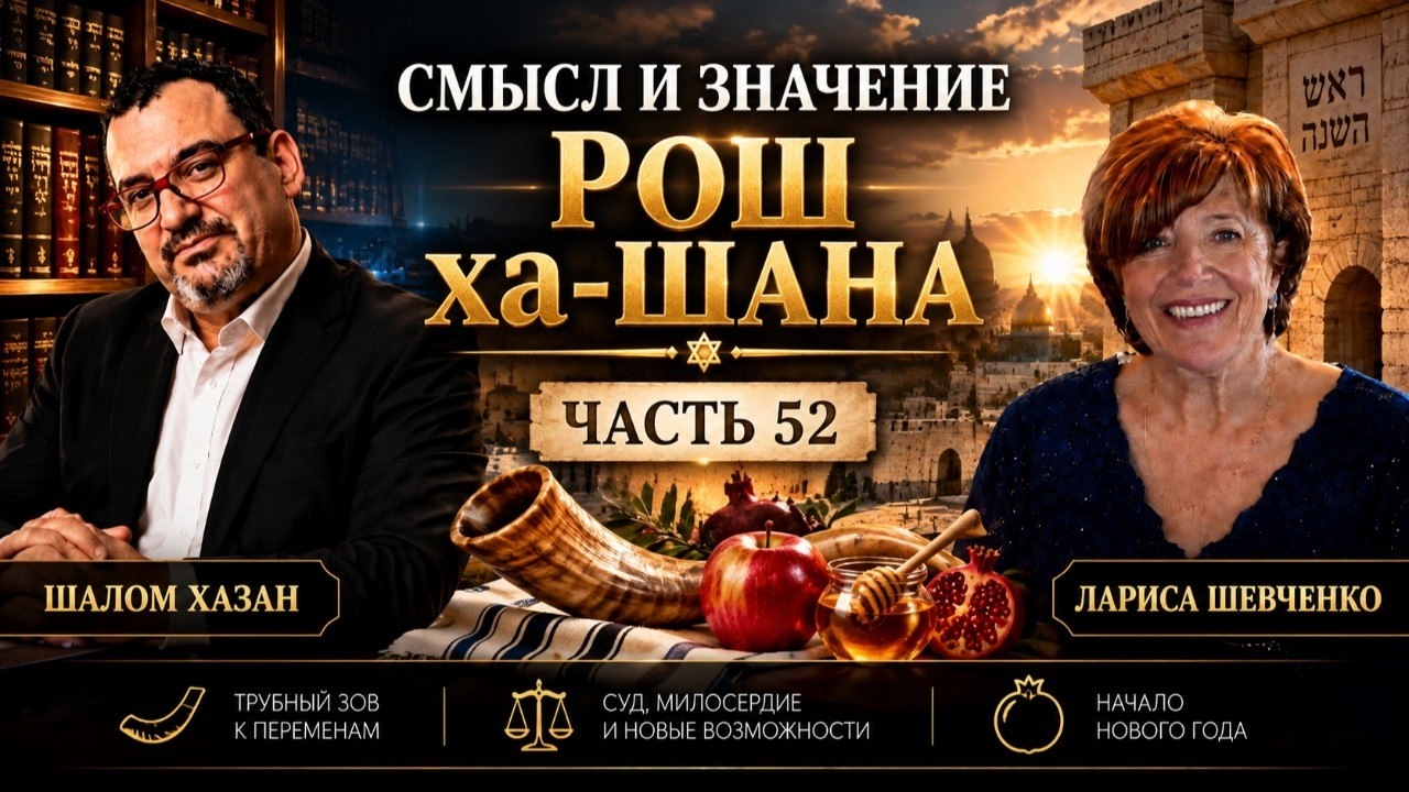 Вопросы и Ответы