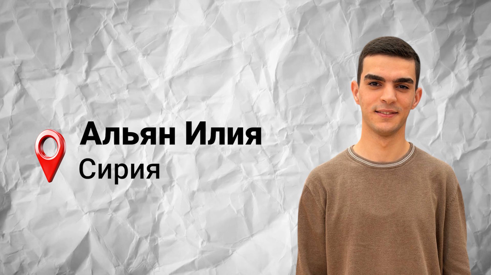 #безграниц
