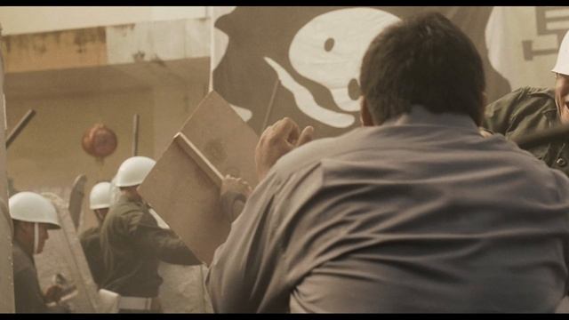 Предательство Формозы (2009) / Formosa Betrayed