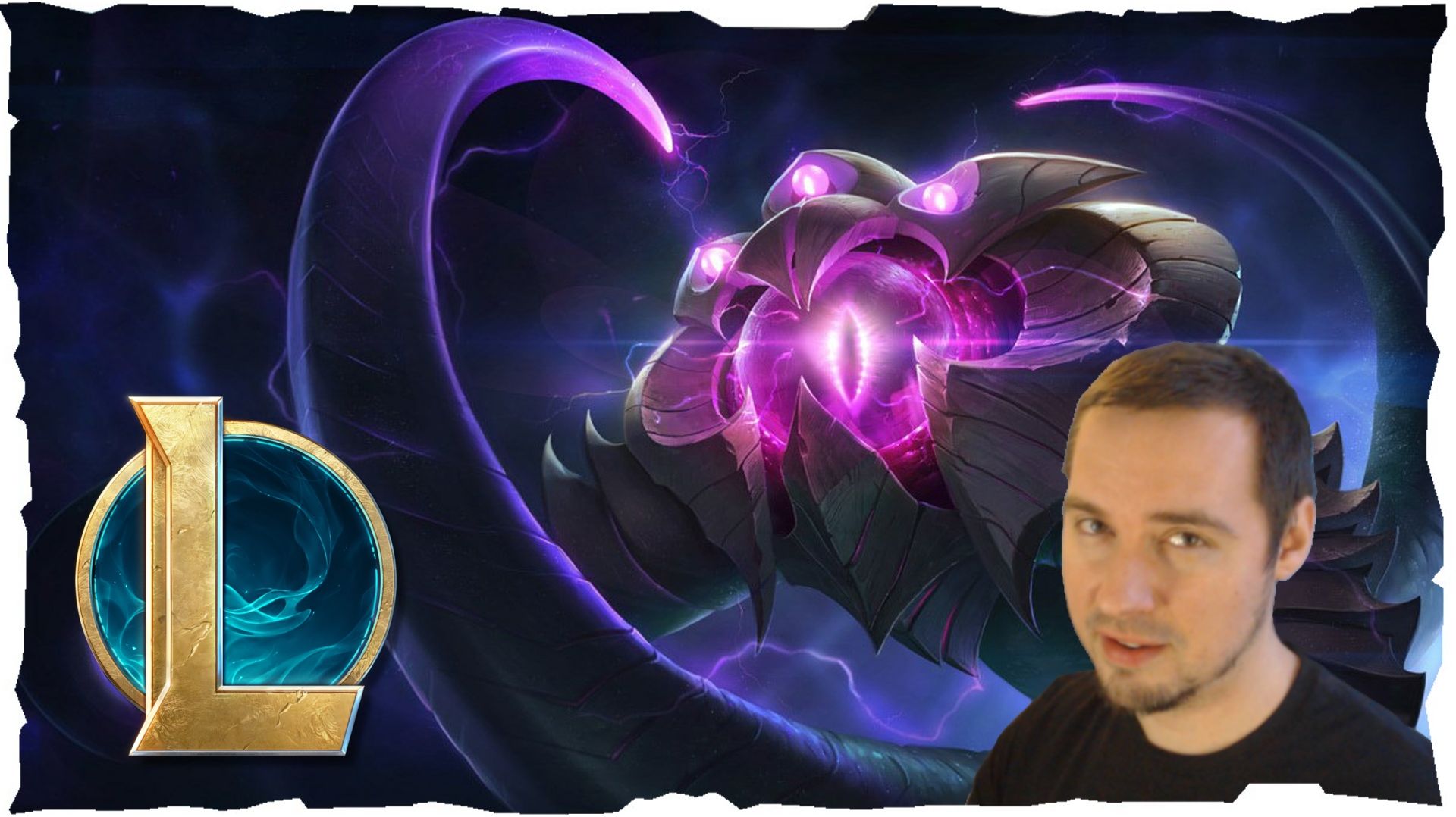 League of Legends (2009)