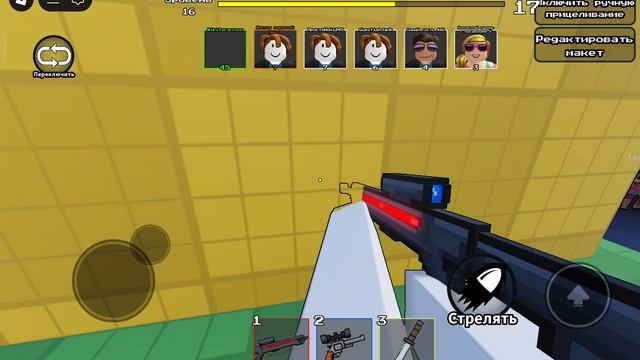 Я уверен то что я один из лучших игроков в этой игре 😱