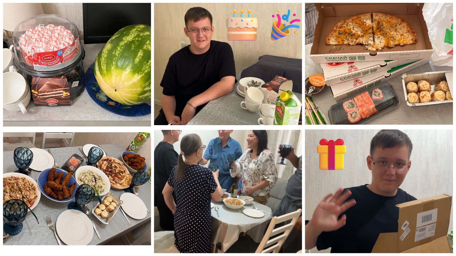 🎉ДЕНЬ РОЖДЕНИЯ🎂ВАДИМА 14 ЛЕТ❣️ ОТМЕЧАЕМ 🎁ОТКРЫВАЕМ ПОДАРКИ❣️❣️❣️