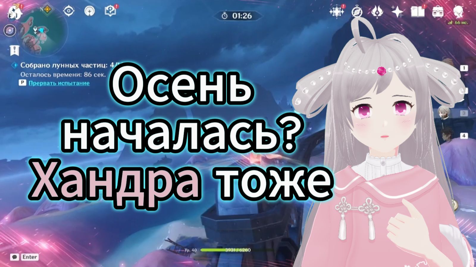 Разговорные видео