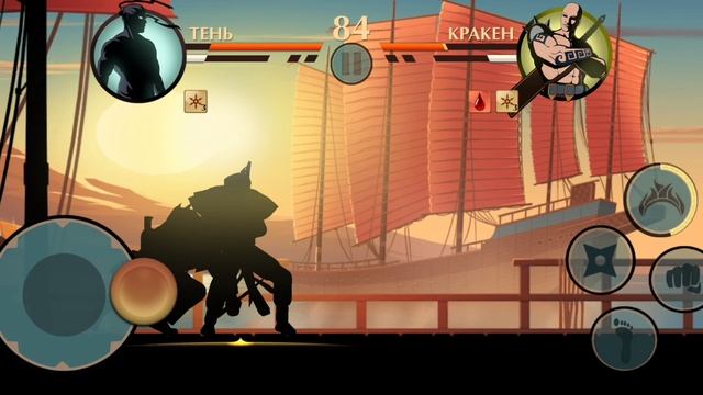 beta fight 2