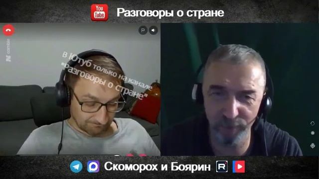Как эхо слабнет, но всё ещё жива.