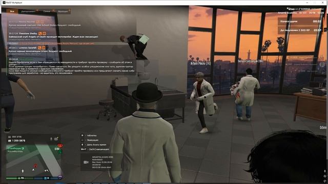 gta5rp.com