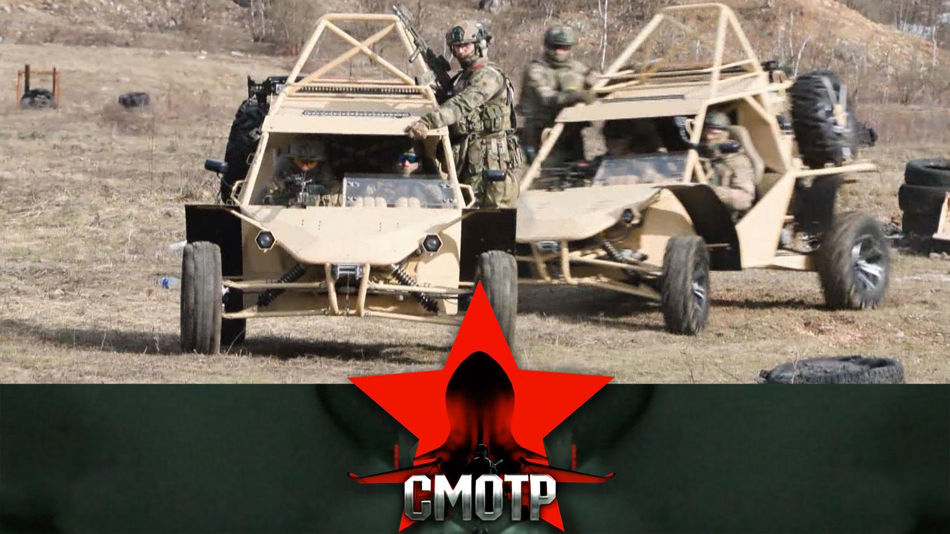 Тульский СОБР: от городского спецназа к универсальному подразделению | «Смотр»