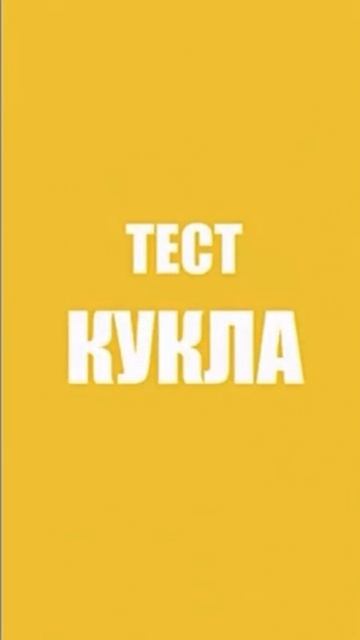 К.О.Н.Т.У.Р.