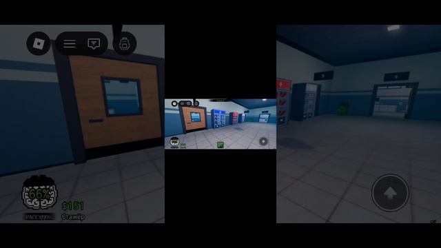 Screen-20260912-133301