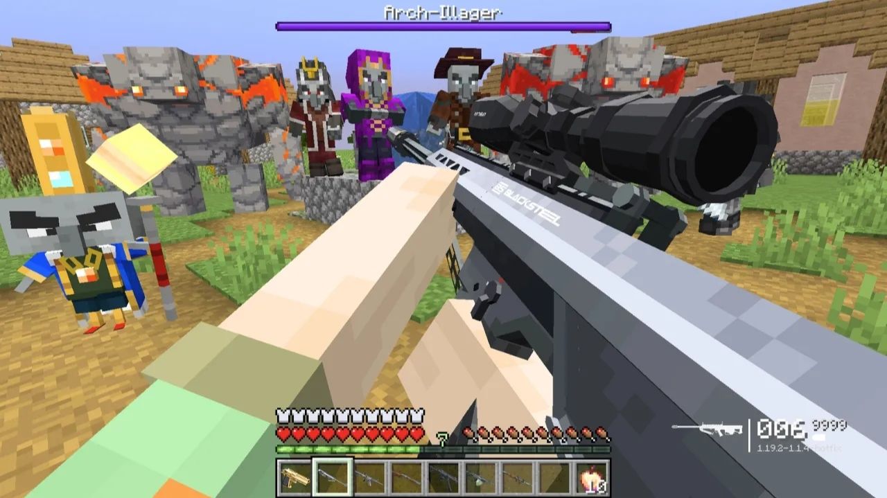Разношу рейд илладжеров из 7 волн с современным оружием в Minecraft