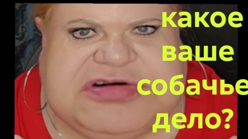 12-09-2026 Обзор на канал девушка с Урала 🤭🤭🤭Халява ...🙄