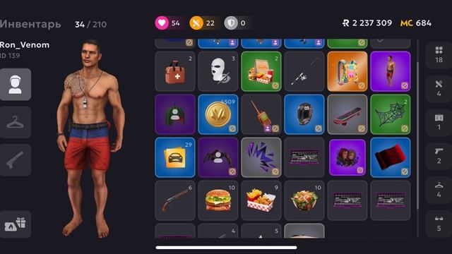 RPReplay_Final1789212391