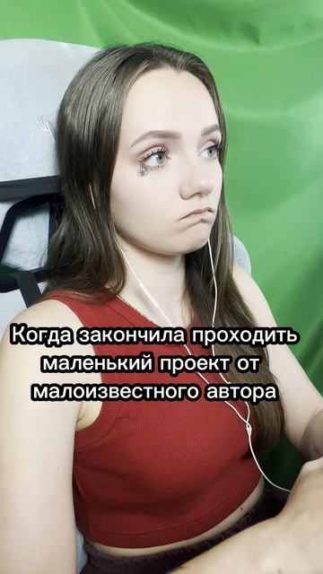 Когда маленькая игра цепляет сильнее AAA