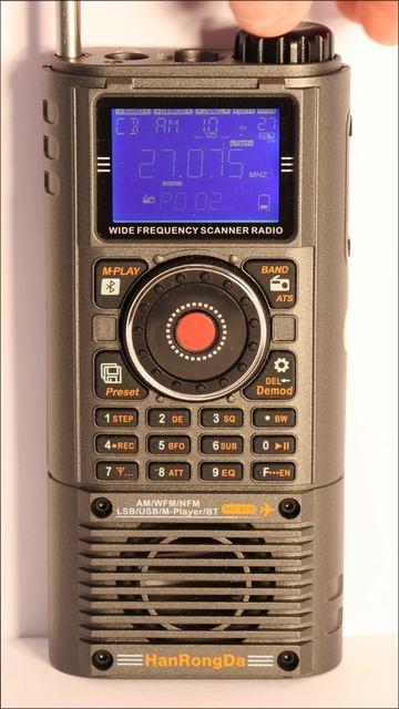 Радиоприёмник HanRongDa HRD-А330