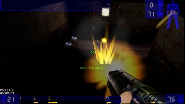Unreal Tournament. Завершение смертельных боев.