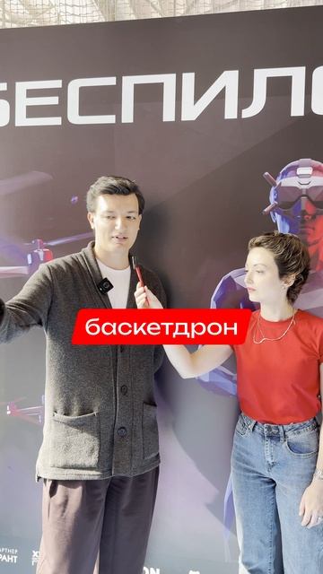 Спецвыпуски