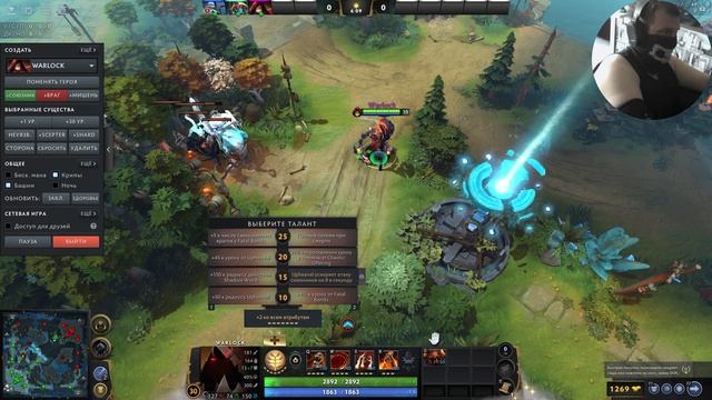 DOTA 2