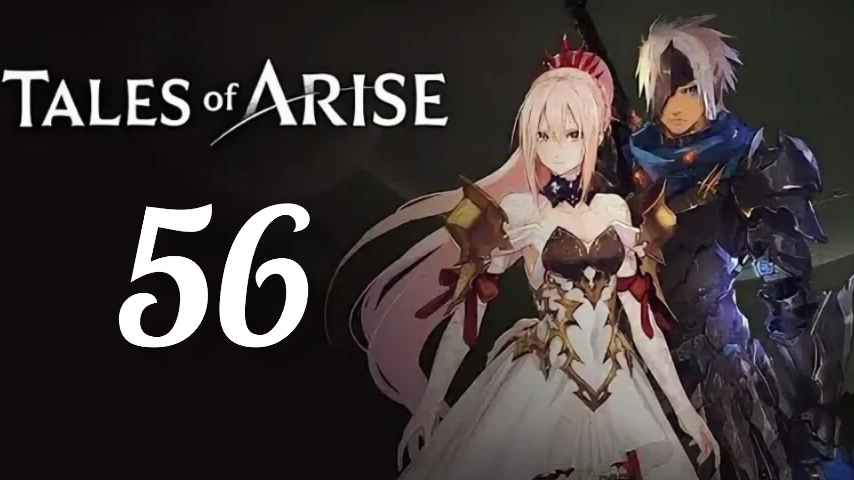 Tales Of Arise. Часть № 56. Прохождение.
