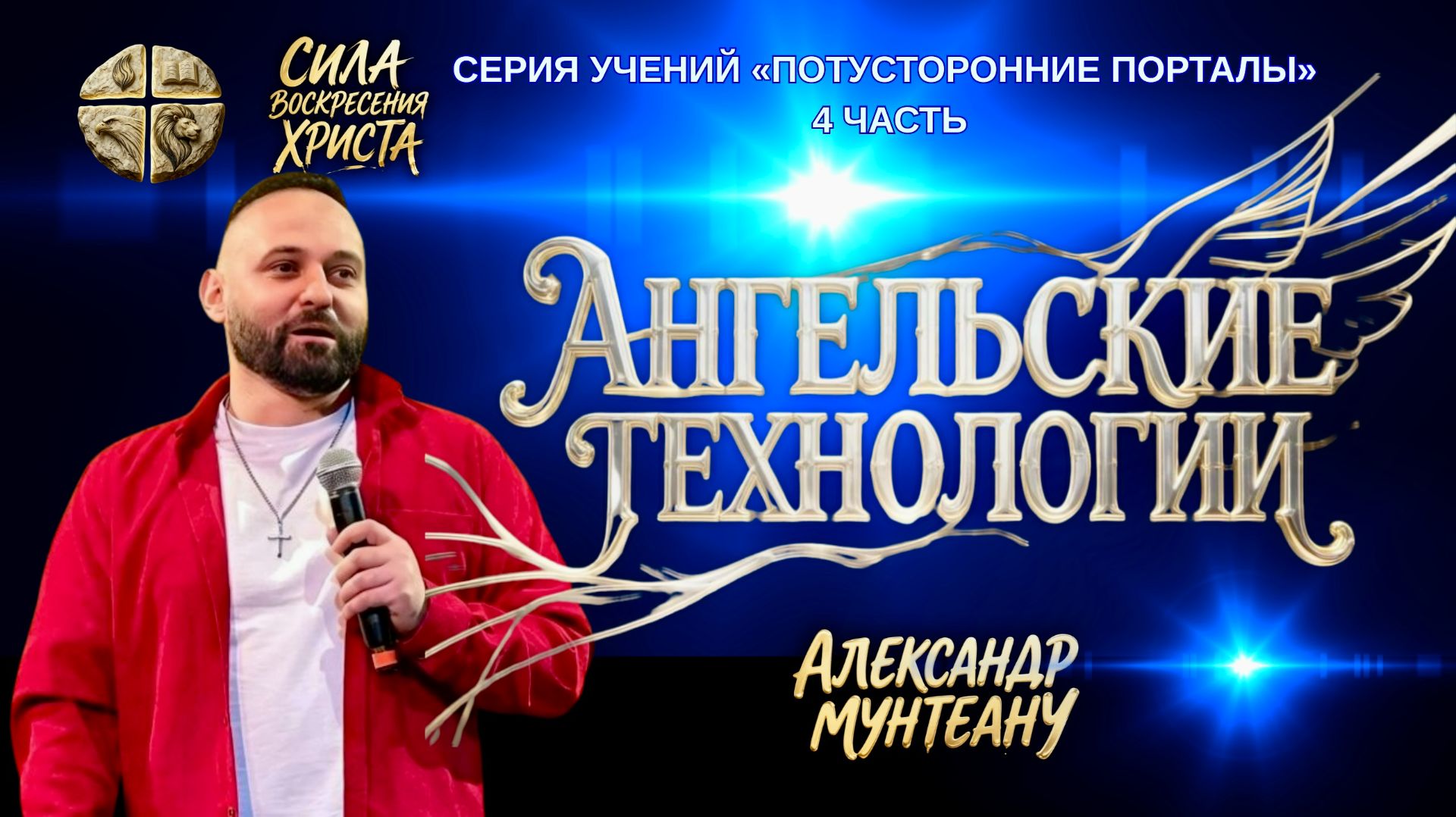 Проститутки Метро Сходненская Проститутки Метро Сходненская