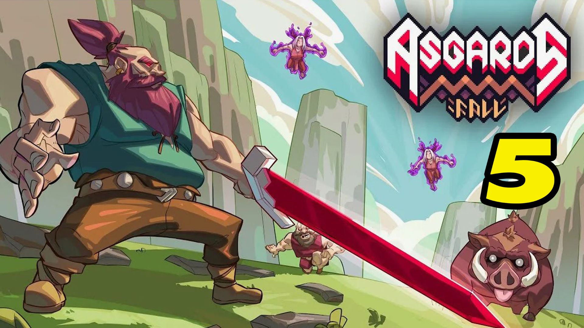 Asgard's Fall #5 НА ФИНАЛЕ ВСЕХ ПОРВАЛИ 👍