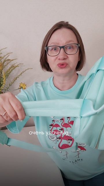 Рюкзак, который создан для путешествий ✈️ «Мятный вояж»