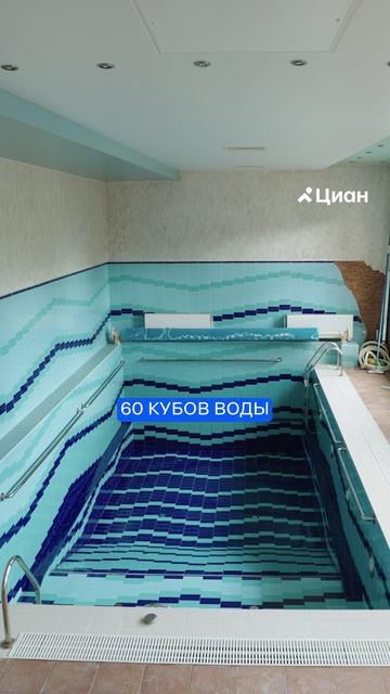 «Я на одной воде РАЗОРЮСЬ!» #дом #обзордома #прохоршаляпин