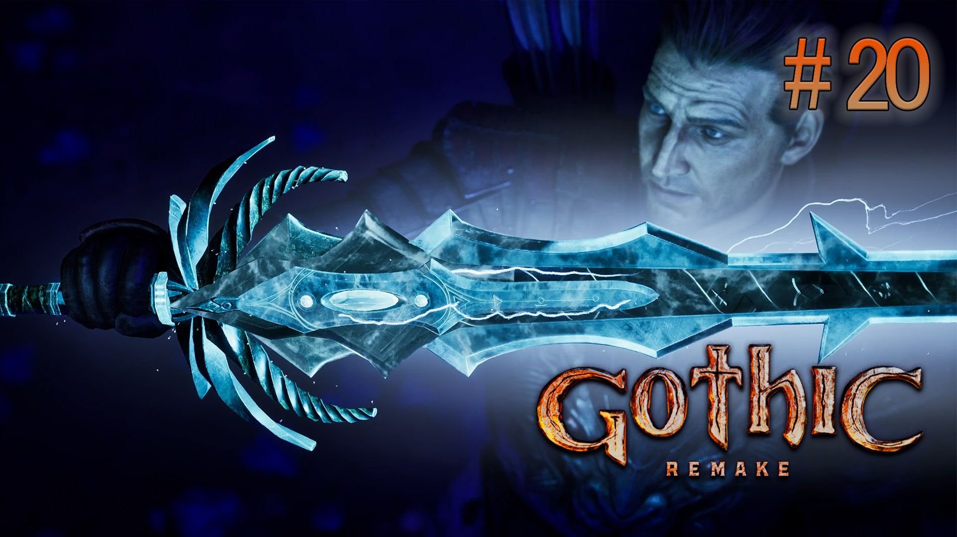 Орудия против зла. Gothic 1 Remake (Игрофильм) # 20
