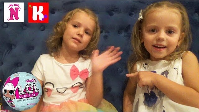 Едем к к Кате и Максу Настя и Катя открывают сюрпризы LOL Куклы меняют цвет