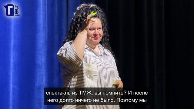 Новости ГН